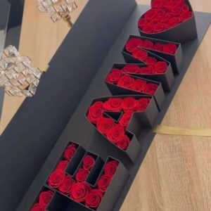 T E A M O en caja rectangular